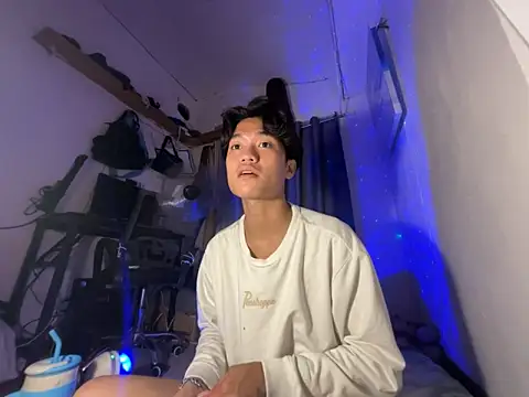 ur little secret online show from 21, 12, 2025