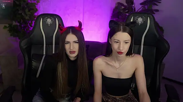 Selena Glow online show from 23, 2, 2026