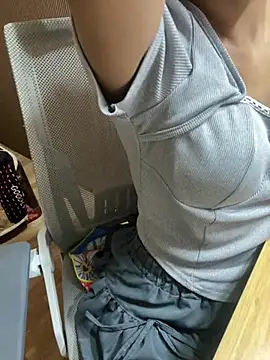 Mina048 online show from 8, 4, 2026