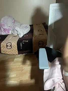 Mina048 online show from 3, 3, 2026