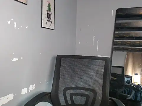 Natsboii online show from 8, 3, 2026