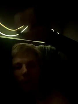 Snapshot of _Forest_Boy_ chatting on 16, 11, 2025 Forest Boy online show from 16, 11, 2025