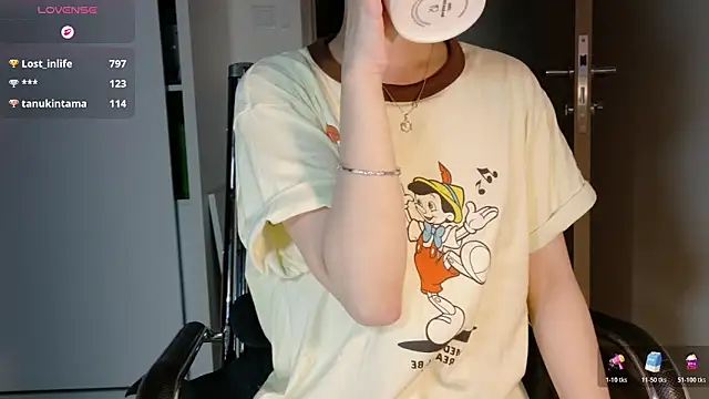 Ryeon 99 online show from 8, 3, 2026