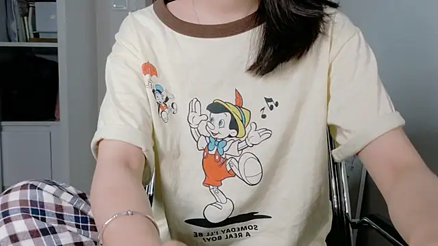 Ryeon 99 online show from 23, 2, 2026