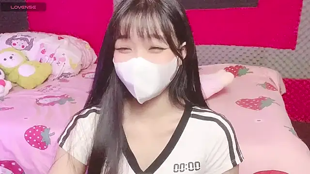 kemybaby online show from 11, 11, 2025