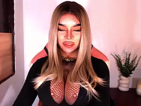 NataliaFernandezz online show from 18, 7, 2026