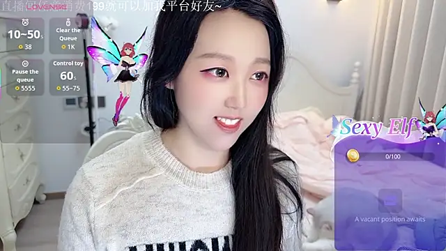 fufu-0808 online show from 5, 2, 2026