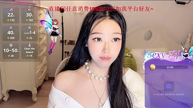 fufu-0808 online show from 2, 5, 2026