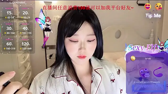 fufu-0808 online show from 27, 3, 2026