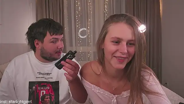 Snapshot of CupOfLovesWhisper chatting on 28, 10, 2025 CupOfLovesWhisper online show from 28, 10, 2025