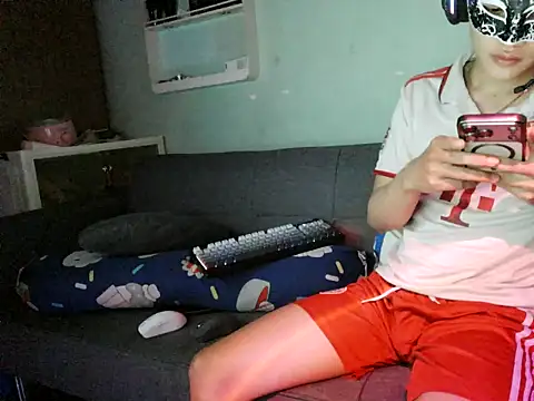 boyhigh1997 online show from 21, 2, 2026