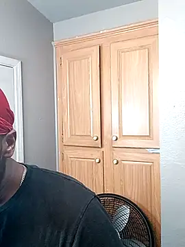 Snapshot of EbonyKing69 chatting on 21, 11, 2025 EbonyKing69 online show from 21, 11, 2025