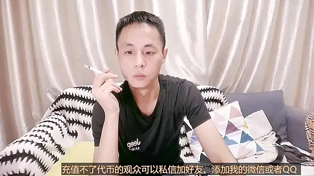 Tsia-Die online show from 9, 10, 2025