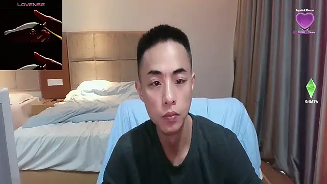 Tsia-Die online show from 1, 3, 2026