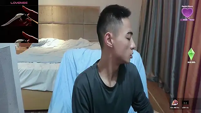 Tsia-Die online show from 4, 3, 2026