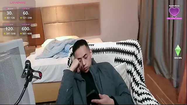 Tsia-Die online show from 17, 1, 2026