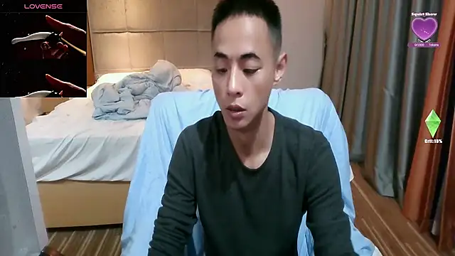 Tsia-Die online show from 28, 2, 2026