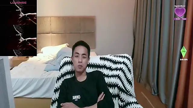 Tsia-Die online show from 22, 2, 2026