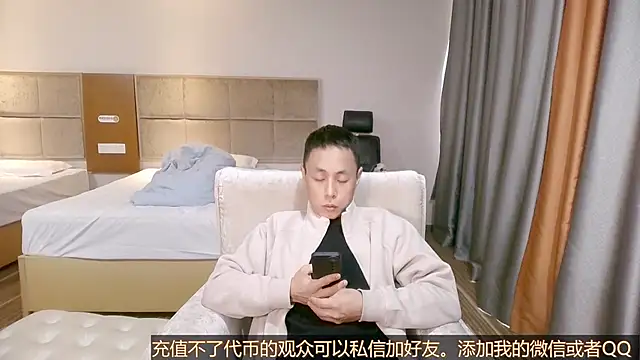 Tsia-Die online show from 30, 10, 2025