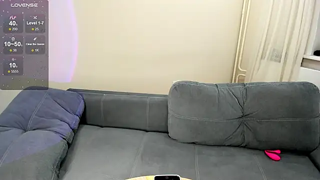 MewStella online show from 9, 11, 2025