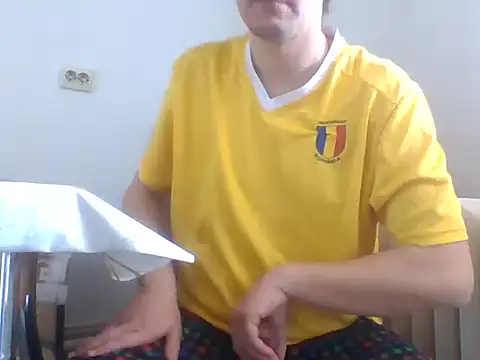 hugecock4u1990 online show from 12, 1, 2026