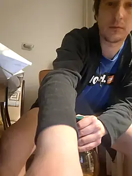 hugecock4u1990 online show from 15, 1, 2026