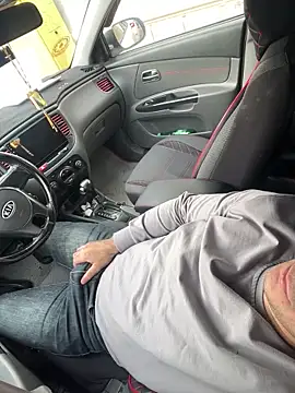 Snapshot of Cruel00 chatting on 30, 11, 2025 Cruel00 online show from 30, 11, 2025