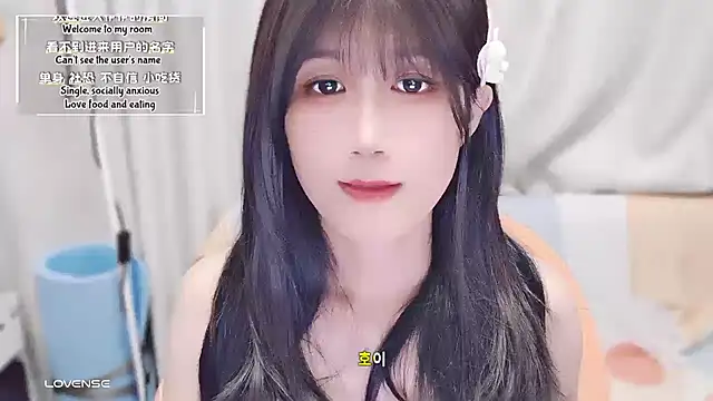 Rabbitlittlefool online show from 7, 10, 2025