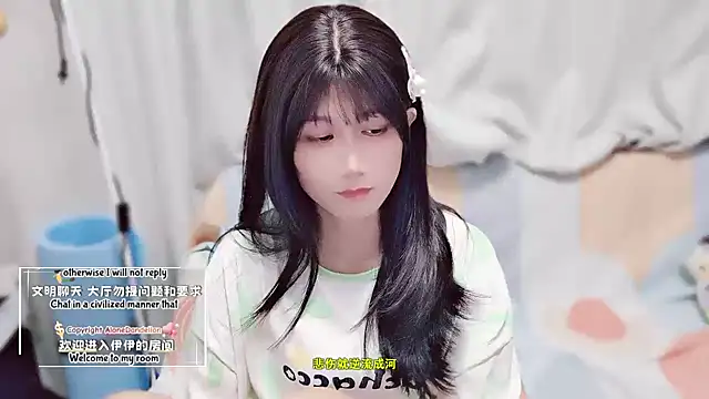 Rabbitlittlefool online show from 9, 10, 2025