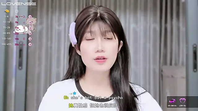 Rabbitlittlefool online show from 5, 11, 2025