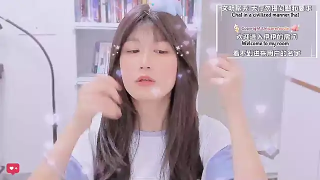 Rabbitlittlefool online show from 17, 1, 2026