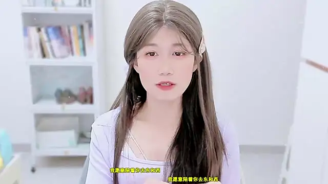 Rabbitlittlefool online show from 18, 12, 2025