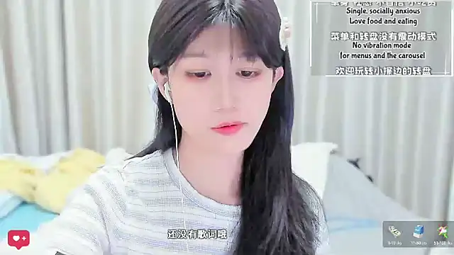 Rabbitlittlefool online show from 7, 3, 2026