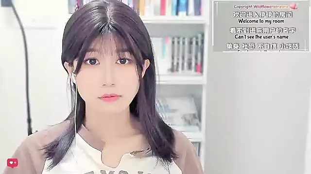 Rabbitlittlefool online show from 30, 3, 2026