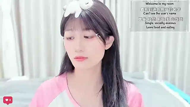 Rabbitlittlefool online show from 8, 2, 2026