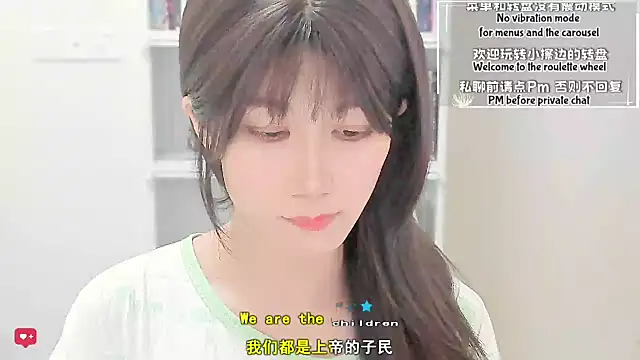 Rabbitlittlefool online show from 3, 4, 2026