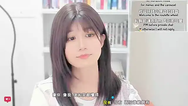 Rabbitlittlefool online show from 5, 4, 2026