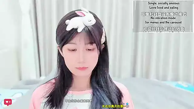 Rabbitlittlefool online show from 5, 2, 2026