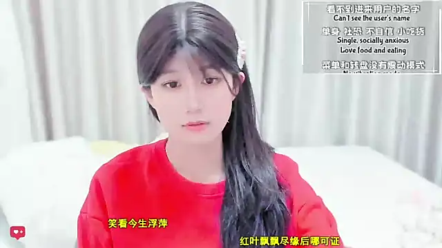 Rabbitlittlefool online show from 18, 3, 2026