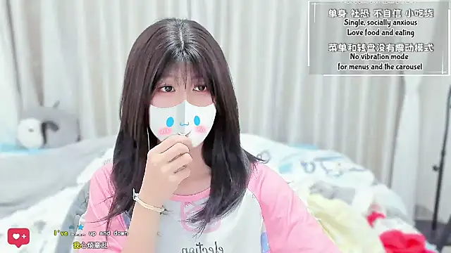 Rabbitlittlefool online show from 11, 3, 2026