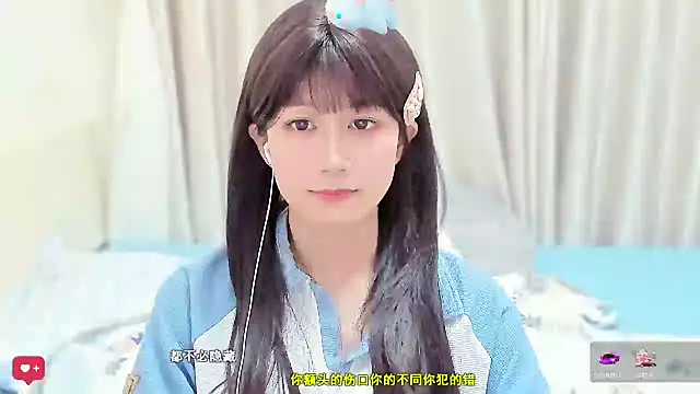 Rabbitlittlefool online show from 11, 2, 2026