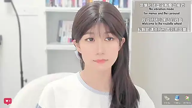 Rabbitlittlefool online show from 1, 4, 2026