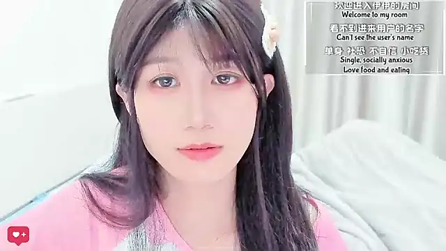 Rabbitlittlefool online show from 5, 3, 2026