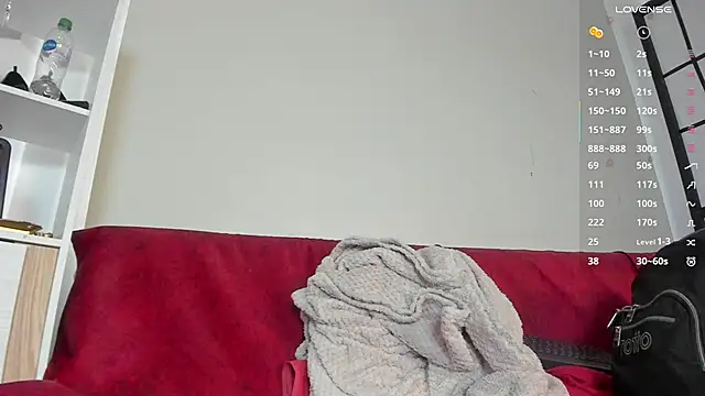 missweetpeach online show from 11, 4, 2026