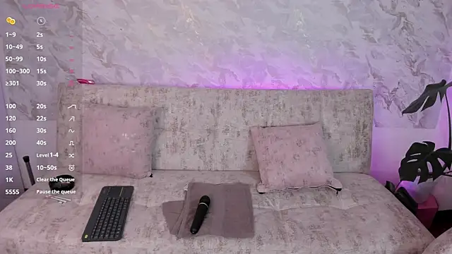 Snapshot of missweetpeach chatting on 6, 6, 2026 missweetpeach online show from 6, 6, 2026