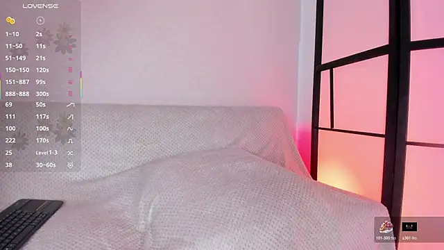 missweetpeach online show from 17, 2, 2026