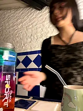 kaori 77 online show from 1, 11, 2025