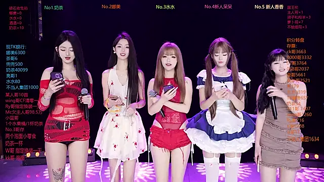 MSLOVE-001 online show from 22, 2, 2026