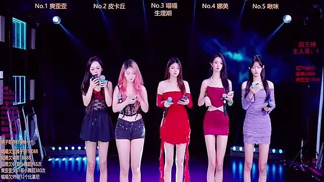 MSLOVE-001 online show from 18, 10, 2025