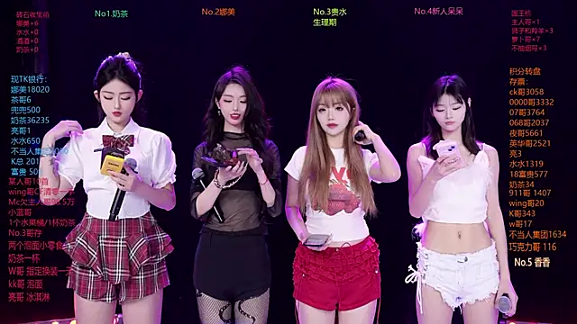 MSLOVE-001 online show from 27, 2, 2026